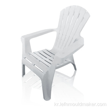 플라스틱 의자 사출 금형 의자 금형 플라스틱 사출